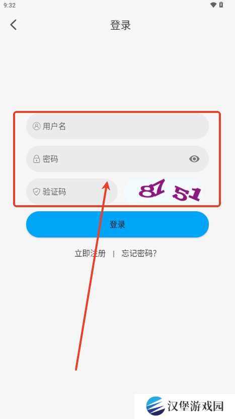 追剧狐影视app最新版下载-追剧狐影视软件最新下载2025手机版v1.4.2