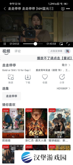 随心影视