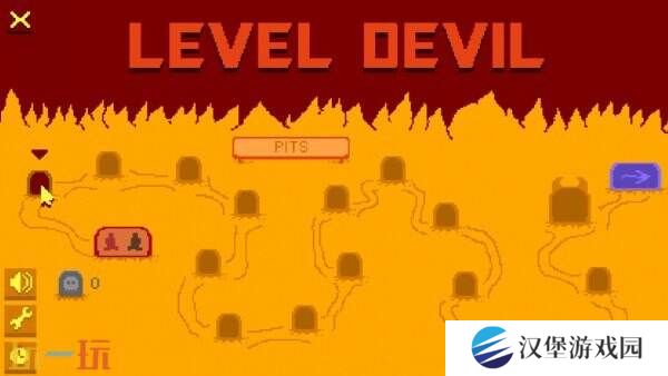 幽默2D平台游戏《Level Devil》现已正式发售