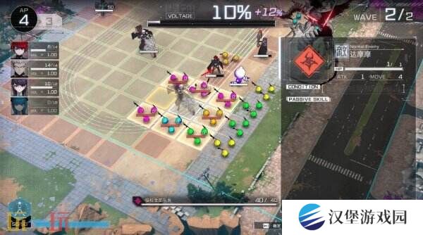 《百日战纪：最终防卫学园》Switch数字版预购开启 将推出试玩版
