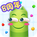 蛇蛇争霸安卓版