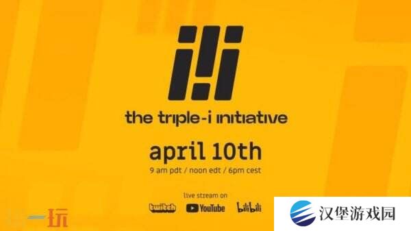 独立游戏联合发表会The Triple-i Initiative 2025将于4月11日启动