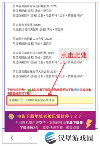 使用方法1