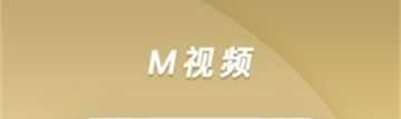 茄子视频最新版