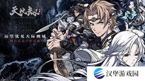 韩千秀五内加点怎么选？揭秘打造无敌近战女神的关键！