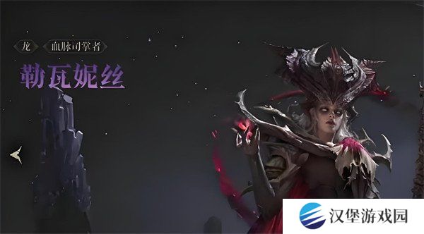 龙息神寂橙卡英雄怎么选 橙卡英雄选择推荐