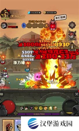 英雄没有闪怎么离线挂机 离线挂机攻略