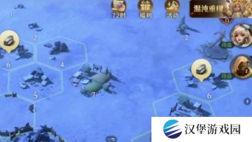 荒野国度终极宝箱怎么获得 终极宝箱获取方法