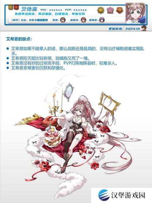 梦幻模拟战绝境挑战，如何破解求救信的隐秘打法攻略？