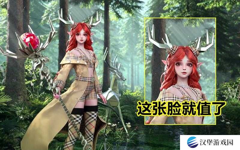 王者荣耀自然之灵皮肤何时上线？揭秘其演变史与上线悬念
