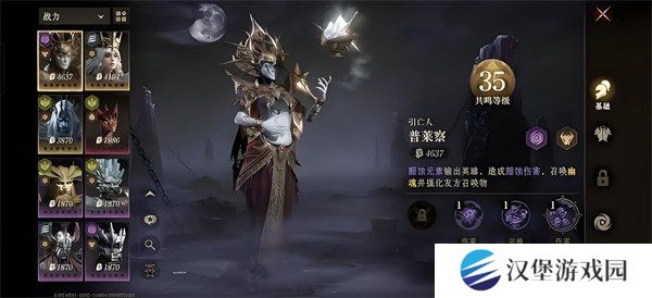 龙息神寂怎么快速提升战力 快速提升战力方法