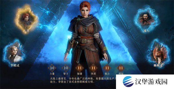 龙息神寂哪些英雄值得培养 英雄培养推荐