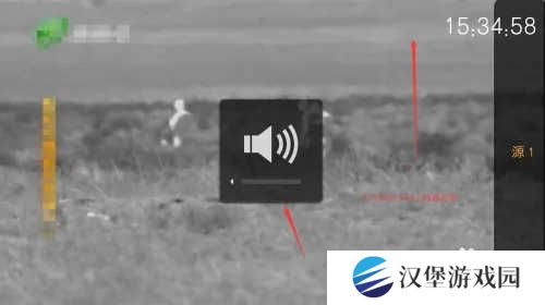 使用方法截图4