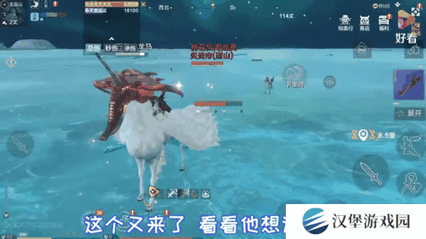 妄想山海鲛人垂钓秘境，深海奇缘究竟隐藏着什么未知秘密？