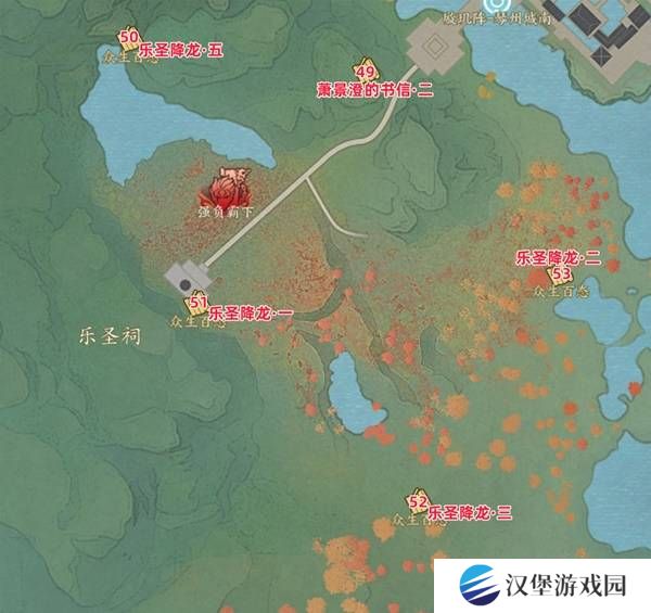 诛仙世界众生百态收集攻略大全 众生百态在哪里收集[多图]图片6