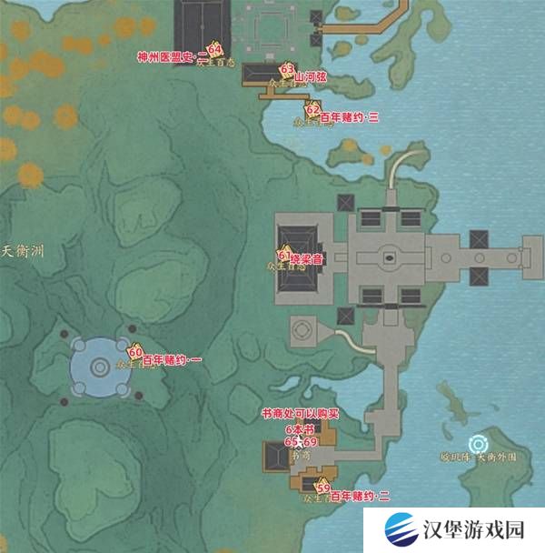 诛仙世界众生百态收集攻略大全 众生百态在哪里收集[多图]图片9