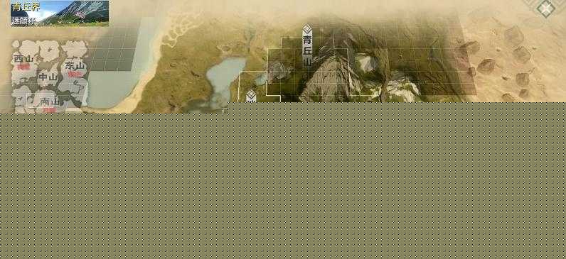 妄想山海霏雪骨究竟如何获取？底层逻辑与操作全攻略揭秘！