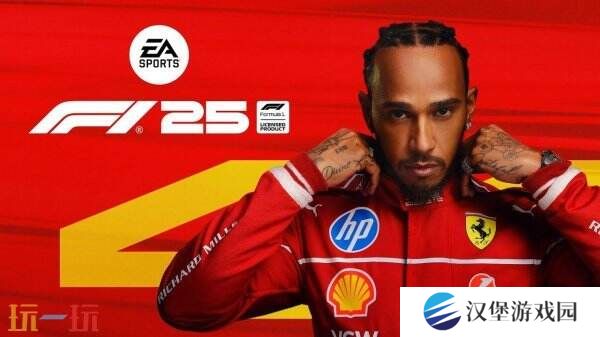 《F1 25》首个预告公布 Steam国区售价298元