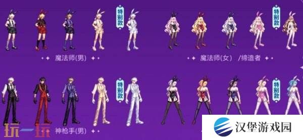 DNF地下城与勇士3月27日更新公告汇总：无尽妖谱活动开启！
