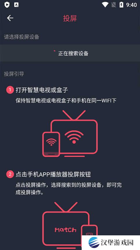 囧次元