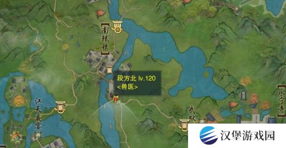 剑网3夜哀鸣宠物奇遇任务攻略 夜哀鸣宠物奇遇怎么完成[多图]图片3