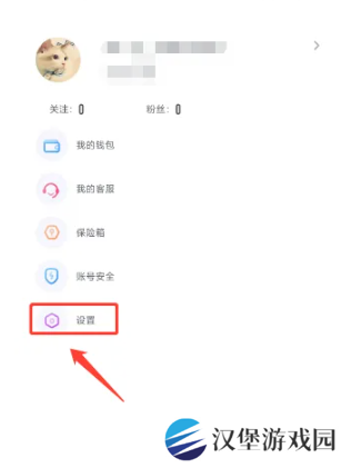 春雨直播免费版