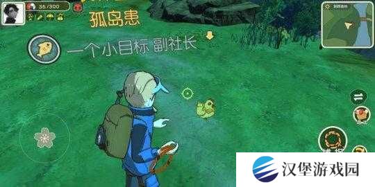 金色羽毛在小森生活中究竟有何妙用？全面攻略指南揭秘！