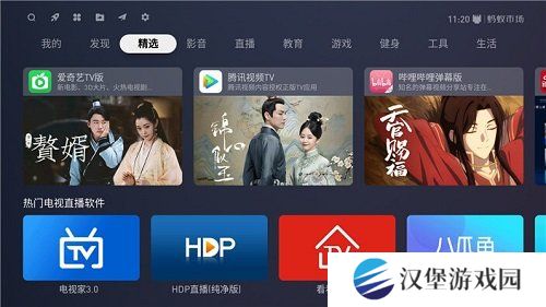 蚂蚁市场app
