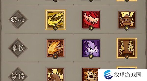 英雄没有闪21-6怎么过 21-6通关步骤详解