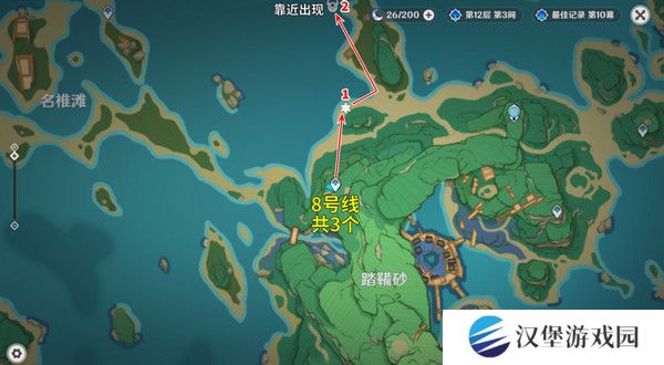 原神丘丘萨满收集汇总 丘丘萨满分布图及速刷路线[多图]图片7