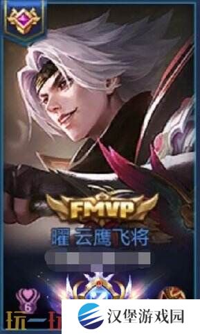 王者荣耀S39赛季巅峰赛系统升级！五路积分独立！