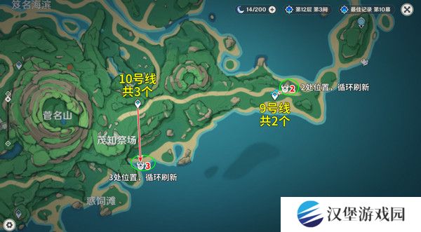原神丘丘萨满收集汇总 丘丘萨满分布图及速刷路线[多图]图片8