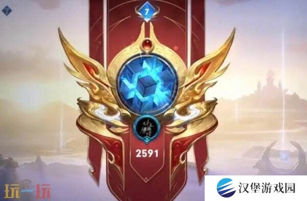 王者荣耀S39赛季巅峰赛系统升级！五路积分独立！