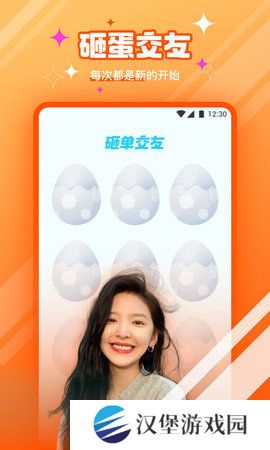 千娇直播永久免费版