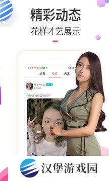樱桃视频安卓版