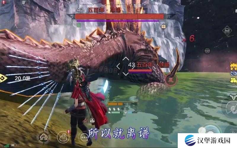 妄想山海速通秘籍，如何最高效速刷百年棘背蜥，你掌握了吗？