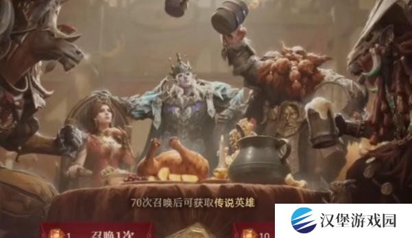 龙息神寂传说英雄怎么获得 传说英雄获取方法