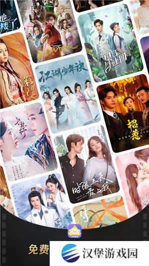 星芽免费短剧去广告版软件介绍