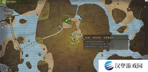 怪物猎人荒野黄金鱼怎么获取 黄金鱼速刷攻略