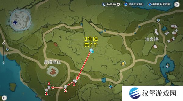 原神慕风蘑菇采集位置汇总 63个慕风蘑菇采集路线图[多图]图片4