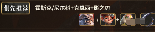 万龙觉醒精英熔岩灵怎么打 精英熔岩灵打法攻略