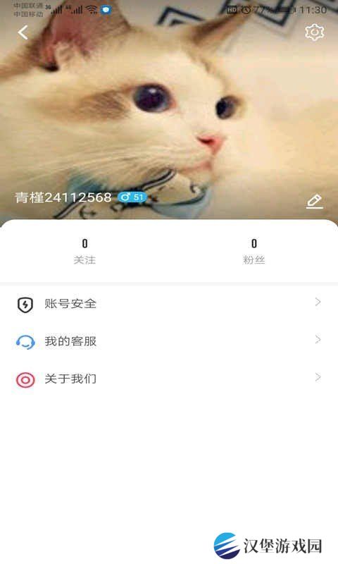 葫芦娃视频官网