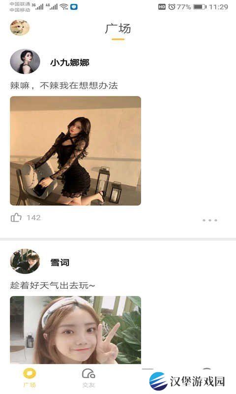 葫芦娃视频官网