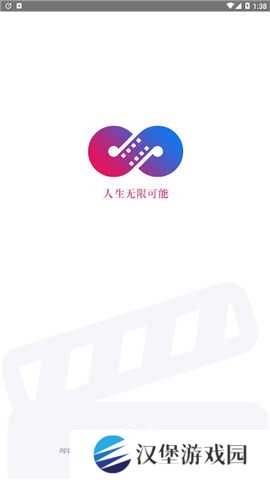 麻花影视下载安装官方app