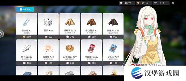 开放空间怎么钓鱼 钓鱼玩法教学
