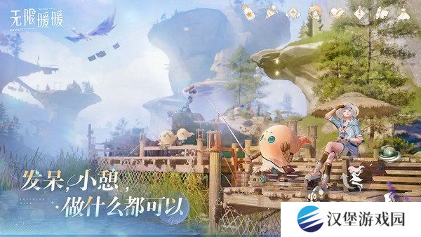 无限暖暖萌新玩法大全 新手如何玩[多图]图片2