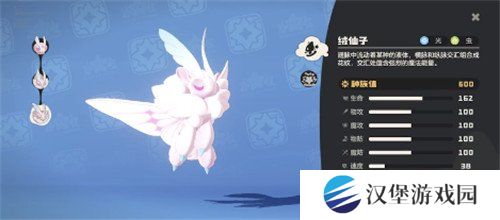 洛克王国世界种族值哪个高 种族值排名一览