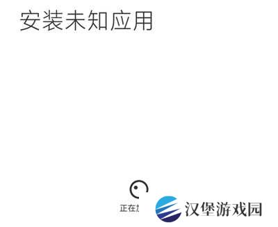 安装到电视上2