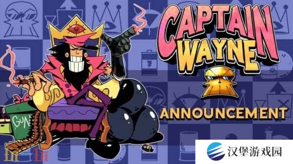 复古射击《Captain Wayne: Vacation Desperation》将于2025年推出