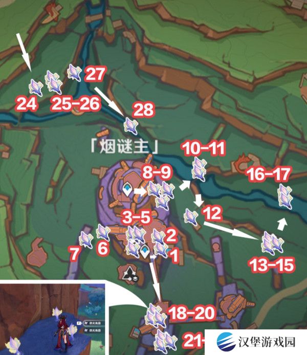 原神微光角菌材料采集路线 72个微光角菌材料在哪里[多图]图片2
